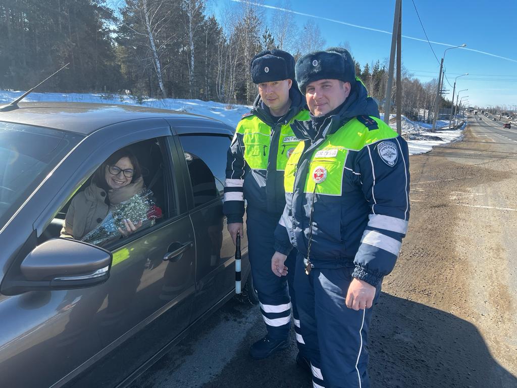 «Цветочный патруль».