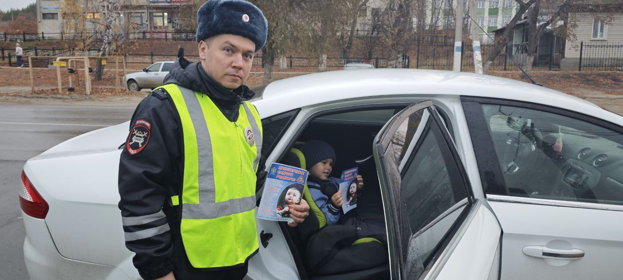 Профилактическое мероприятие «Автокресло – детям!».