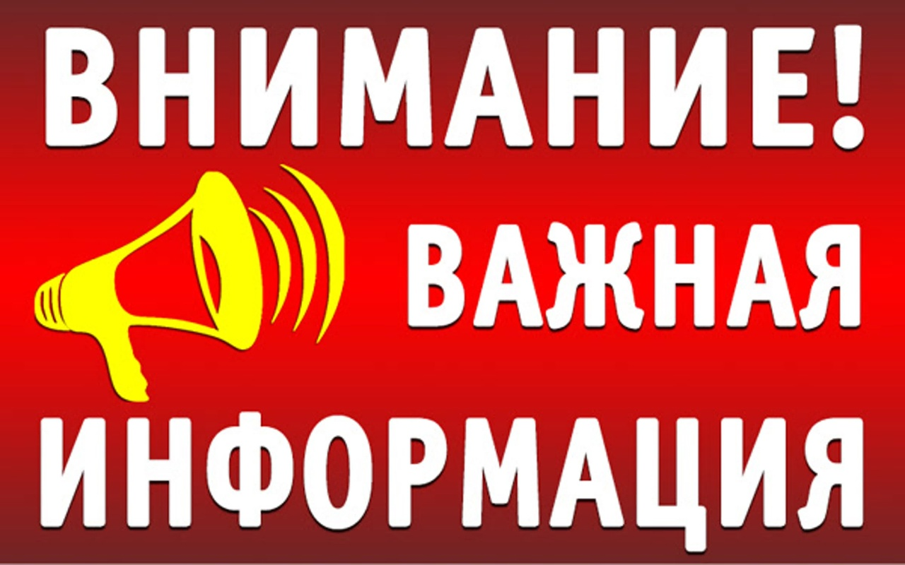 По информации Ульяновского центра по гидрометеорологии и мониторингу окружающей среды — филиала ФГБУ «Приволжское УГМС» в лесах Ульяновской области ожидается 3 класс пожарной опасности..