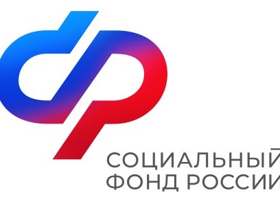 C 1 июня Отделение СФР по Ульяновской области начнет принимать заявления  на новую семейную выплату.
