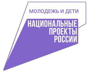 Молодёжь и дети