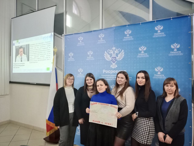 В преддверии Международного дня борьбы с коррупцией в Управлении прошел тематический семинар для государственных служащих.. В преддверии Международного дня борьбы с коррупцией в Управлении прошел тематический семинар для государственных служащих..