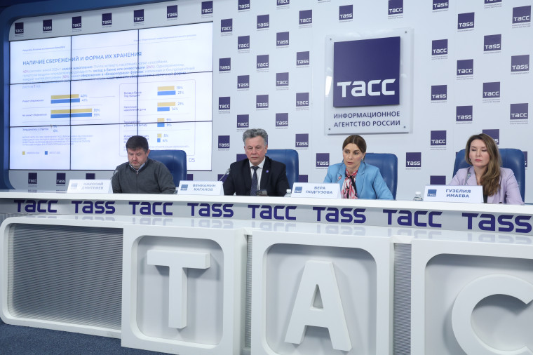 Эксперт НИФИ рассказал, как бороться с мифами об инвестировании. Эксперт НИФИ рассказал, как бороться с мифами об инвестировании.
