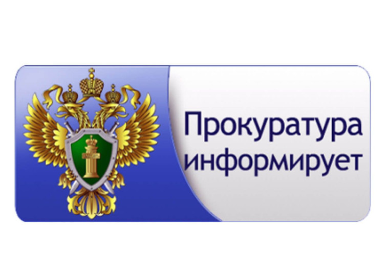 Подписан закон, запрещающий сторонним организациям проводить экзамены для мигрантов. Подписан закон, запрещающий сторонним организациям проводить экзамены для мигрантов.