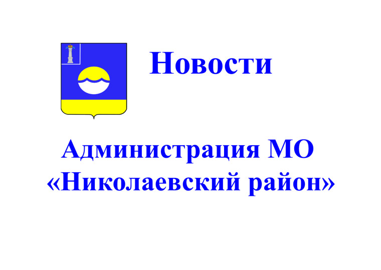 О Б Ъ Я В Л Е Н И Е о проведении приёма граждан по личным вопросам. О Б Ъ Я В Л Е Н И Е о проведении приёма граждан по личным вопросам.