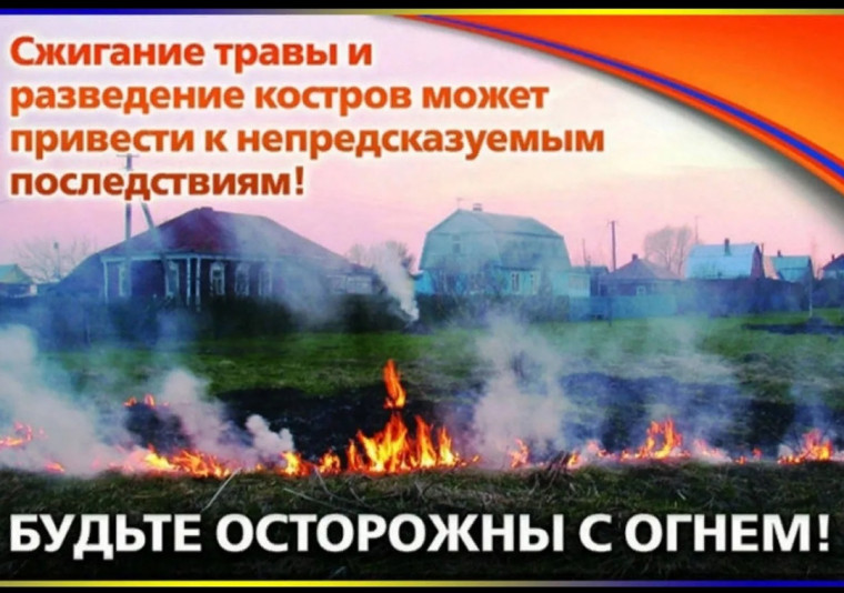 ВНИМАНИЕ!. ВНИМАНИЕ!.