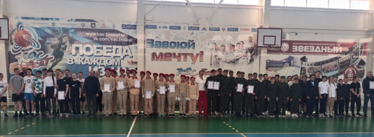 Итоги военно – спортивной игры «Зарница – 2023». Итоги военно – спортивной игры «Зарница – 2023».