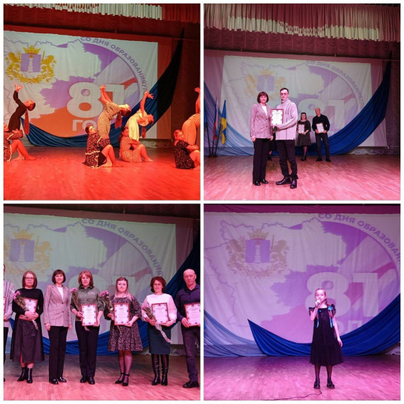 Сегодня в МУК «Николаевском МКДЦ» состоялось торжественное мероприятие, посвященное 81-й годовщине образования Ульяновской области, « Горжусь тобой, мой край родной!»..